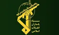 انهدام شبکه قاچاق دارو و واکسن در استان مرکزی