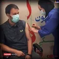 نخستین ورزشکار ایرانی که واکسن کرونا تزریق کرد ! +عکس