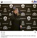 تیپ و ظاهر متفاوت بازیگر زن دورگه ایرانی هندی در یک مراسم