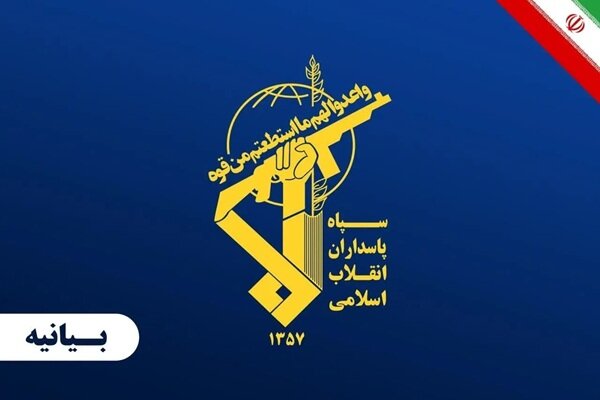 انهدام یک تیم گروگانگیر وابسته به گروهک تروریستی در سیستان و بلوچستان انهدام یک تیم گروگانگیر وابسته به گروهک تروریستی در سیستان و بلوچستان