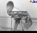 دستگاهی برای شنیدن صدای هواپیماهای دشمن قبل از اختراع رادار+عکس