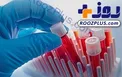 چه کسانی عفونت خون میگیرند؟ / علائم و درمان
