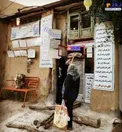 عکس/ خلاقیت جالب یک نانوایی در روستا