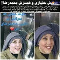 عکس عجیب و غریب بهنوش بختیاری و همسرش