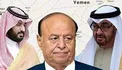 توطئه جدید ائتلاف سعودی؛ ایجاد مراکز تکفیری جدید در جنوب یمن