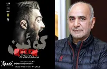 پرویز پرستویی بار دیگر تهیه‌کننده تئاتر شد/ اجرای «کوئین» در دیوار چهارم