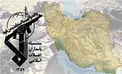 اطلاعیه قرارگاه قدس درخصوص شکار عوامل اقدام تروریستی شهرستان سرباز