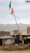 پرچم ایران در سرزمین سیل‌زدگان سراپا ماند + عکس