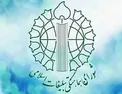 اقدام بحرین در عادی سازی روابط با رژیم صهیونیستی خیانتی آشکار است