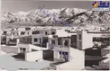 نمایی زشت از تهران دوره پهلوی+عکس