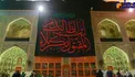 سیاه پوش شدن حرم امام علی به مناسبت محرم+عکس