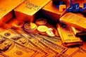 آخرین قیمت‌ها از بازار طلا و ارز