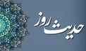 منکران امام زمان (عج) چه عاقبتی دارند؟