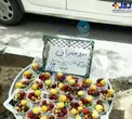 هدیه یک میوه فروش به کودکان + عکس