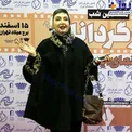 چهره تغییر کرده کتایون ریاحی در یک مراسم+عکس