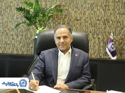پیام مدیرعامل بانک تجارت به مناسبت عید سعید غدیر پیام مدیرعامل بانک تجارت به مناسبت عید سعید غدیر