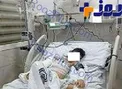 کودک آزاری هولناک در مشهد +عكس