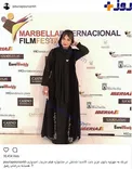عكس/حجاب بازيگر زن معروف در جشنواره اسپانيايي
