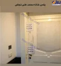 عکس/ خانه محمد علی نجفی پلمپ شد