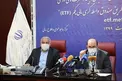 وزارت اقتصاد برنامه ای برای تمدید مهلت پذیره نویسی واحد های سرمایه گذاری صندوق سرمایه گذاری قابل معامله (ETF) (واسطه گری مالی یکم ندارد