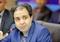 دفترچه 