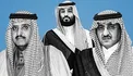 منابع سعودی از احتمال اعدام برادر شاه و ولی‌عهد سابق سعودی خبر دادند