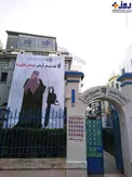 واکنش تونسی‌ها به سفر محمد بن‌سلمان+عکس