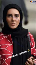 گریم جدید و متفاوت لیلا بلوکات+عکس