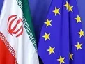 تداوم تعلل دولت فرانسه در عملیاتی‌سازی اینستکس