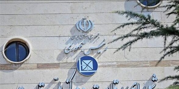 شورای رقابت فروش خودرو را اصلاح کرد؛ قرعهکشی پابرجا ماند شورای رقابت فروش خودرو را اصلاح کرد؛ قرعهکشی پابرجا ماند