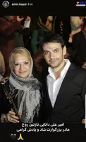 آقای بازیگر عزادار شد+عکس