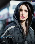 حجاب نامتعارف تینا آخوندتبار با لباس ورزشی+عکس