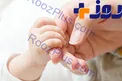 بهترین سن برای مادر شدن چه زمانی است؟