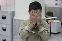 حمله یک شرور با قمه به خانه‌ زنی در تهران!