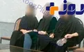 دام 3 دختر برای مردان ثروتمند