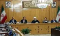 پاداش پایان سال 1396 کارکنان دولت تعیین شد/ عیدی امسال، ۸۴۷ هزار و ۵۰۰ تومان
پول