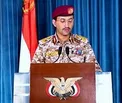 حمله پهپادی ارتش یمن به اهدافی در عمق خاک عربستان
