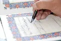 فهرستی از مهریه‌های عجیب و غریب دختران ایرانی!