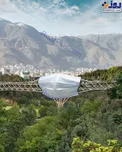 پل طبیعت هم ماسک زد+عکس