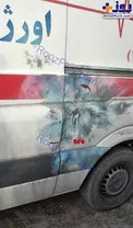 عکس/ پرتاب نارنجک به سمت آمبولانس در کرج