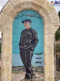 یادبودی از حاج قاسم در جنوب لبنان+عکس