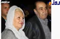 پدر و مادر احسان خواجه امیری +عکس