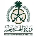 عربستان سعودی هم نگران غنی سازی 60 درصدی ایران شد