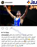 پیام تبریک علیرضا دبیر پس از کسب طلای حسن یزدانی