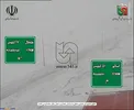 عکس/ برف و کولاک در گردنه حیران