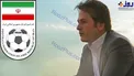 خواننده سرود تیم ملی در جام جهانی مشخص شد +عکس