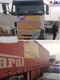 کمک‌های اهدایی جادوگر به زلزله‌زدگان+عکس
