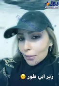 عکس زیرآبی بازیگر زن پرحاشیه