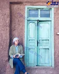 تیپ و ظاهر جدید سحر دولتشاهی درحال مطالعه/عکس