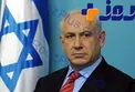 نخست وزیر رژیم صهیونیستی: مقید به توافق هسته‌ای نیستیم